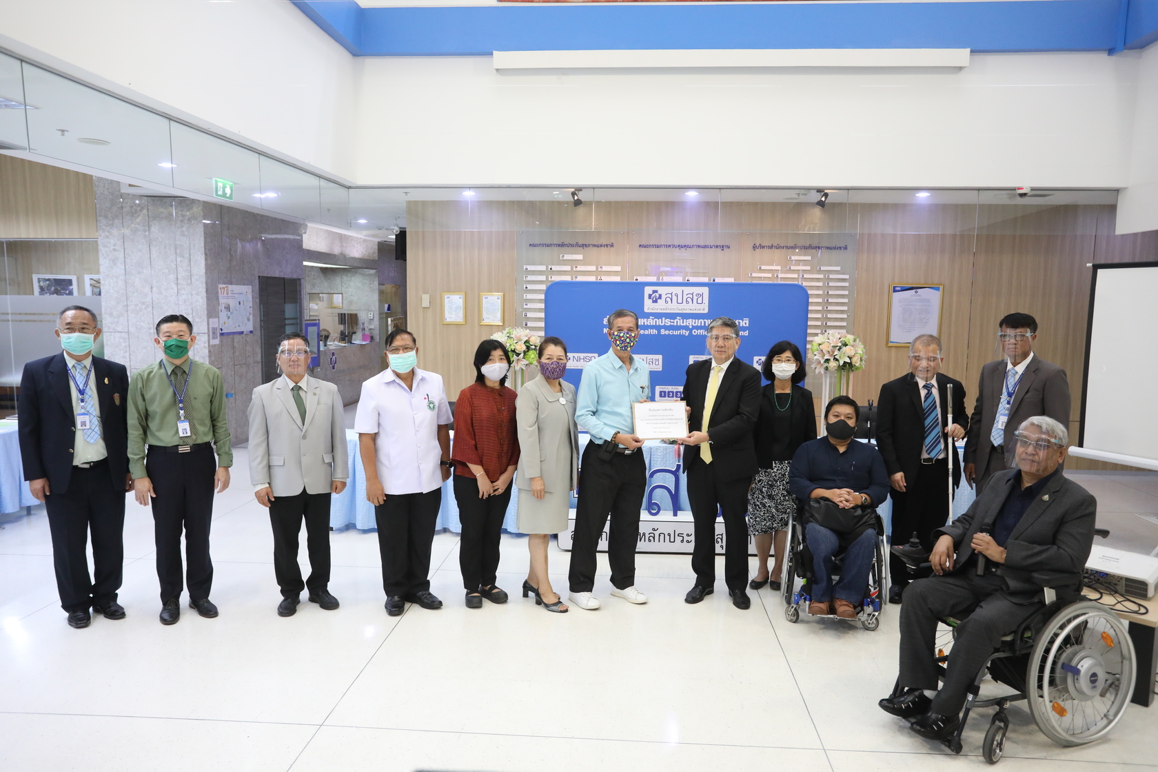 NHSO engages disabled people in improving UCS benefits package 