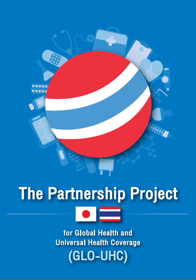 The Partnership Project for Global Health and Universal Health Coverage (GLO-UHC)