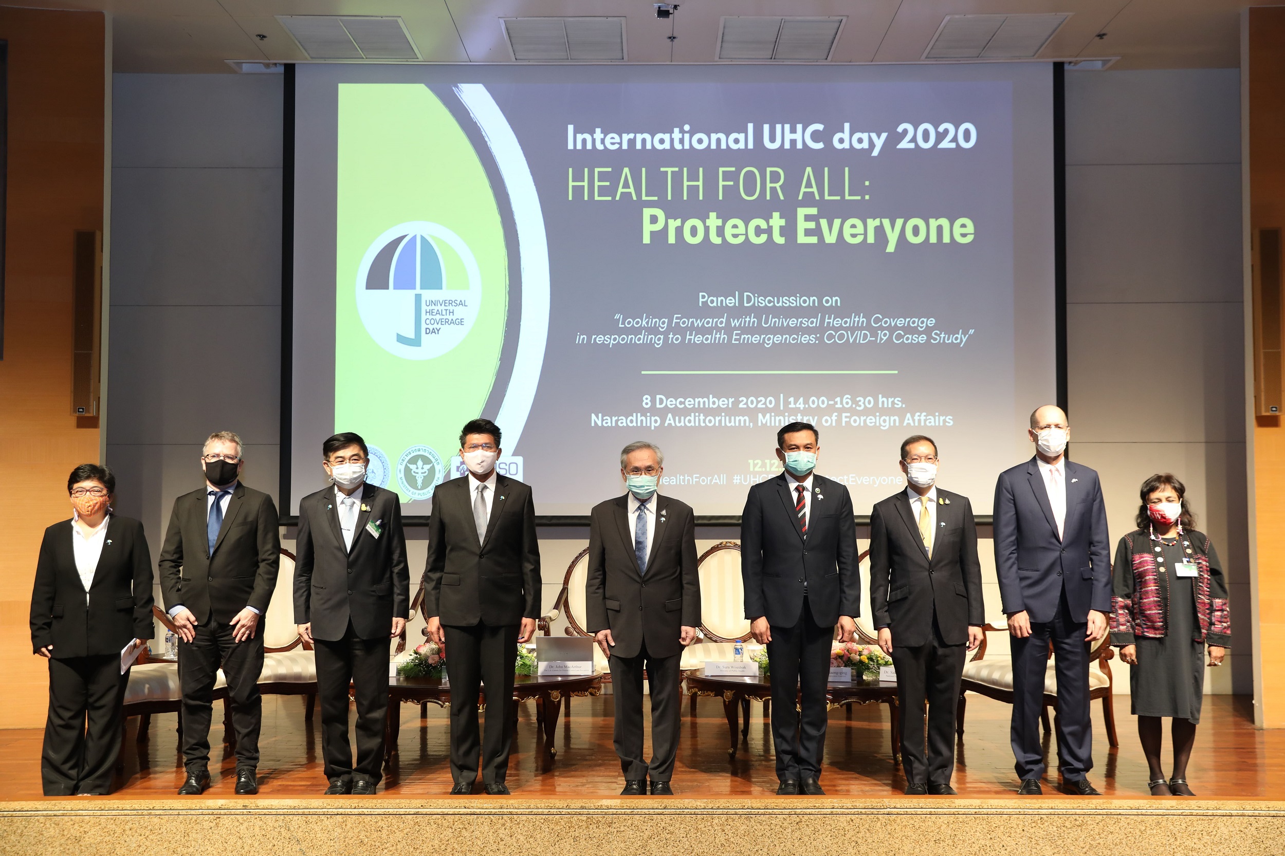 Thailand urges the world to invest in public health