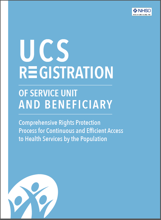 UCS Registration of Service Unit and Beneficiary