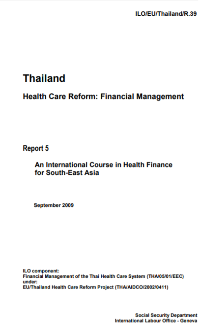 Report 5: An international course in health finance for South-East Asia