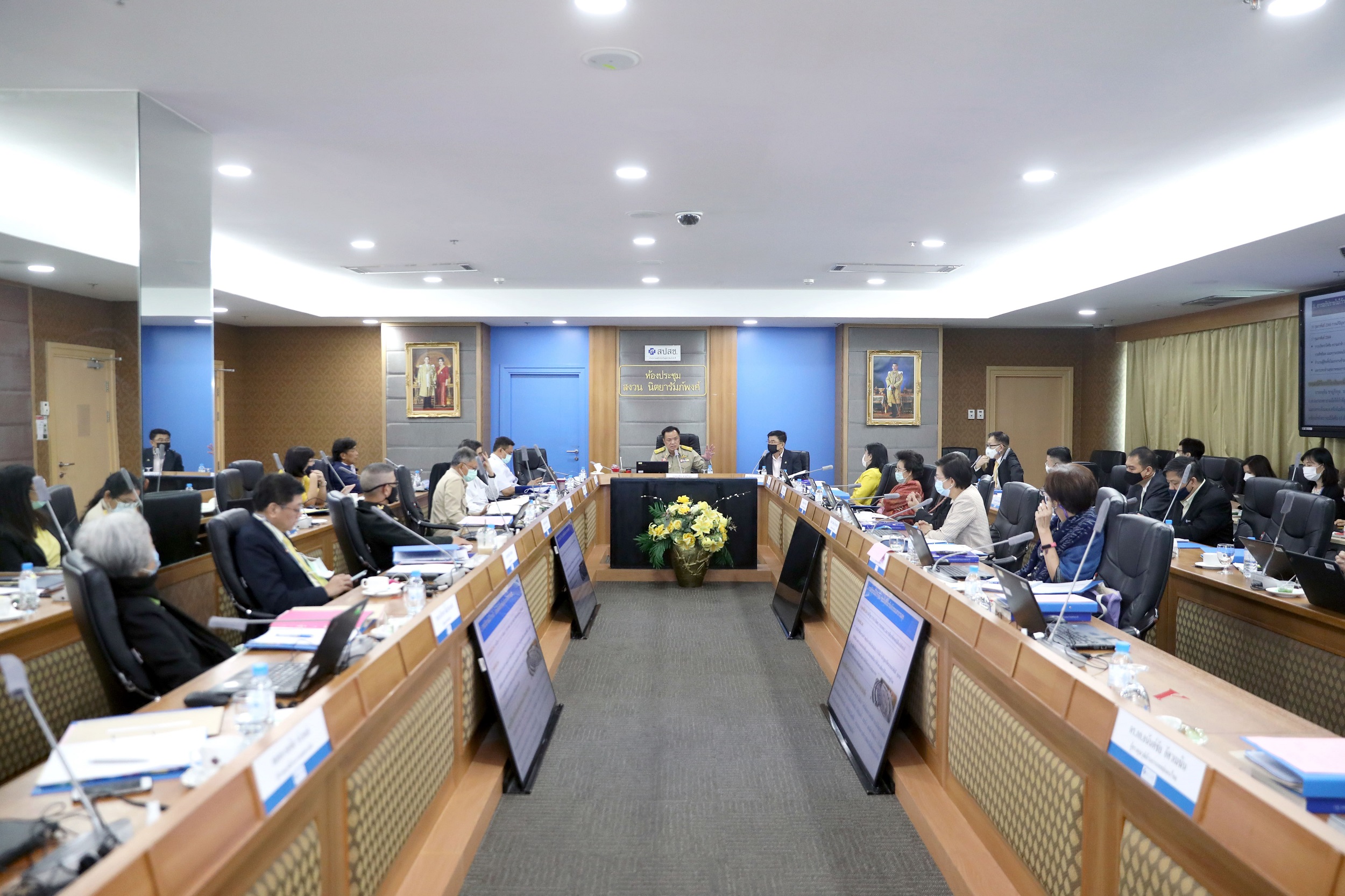 NHSO to push for uniting national health security reform