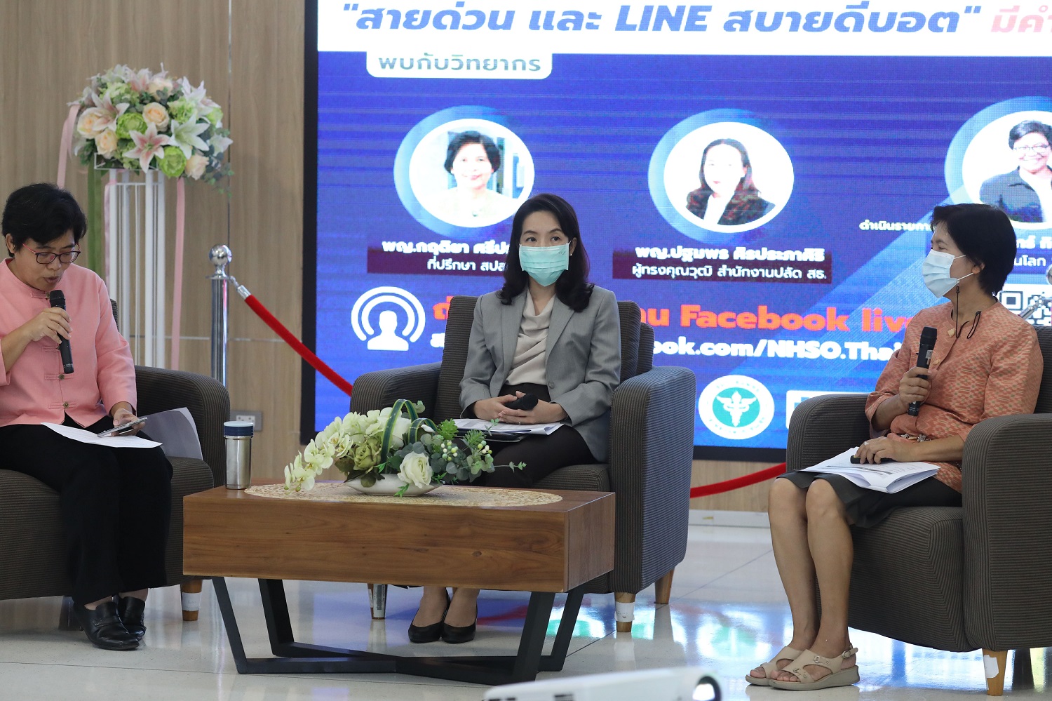 Thai government ensures COVID-19 essential health services