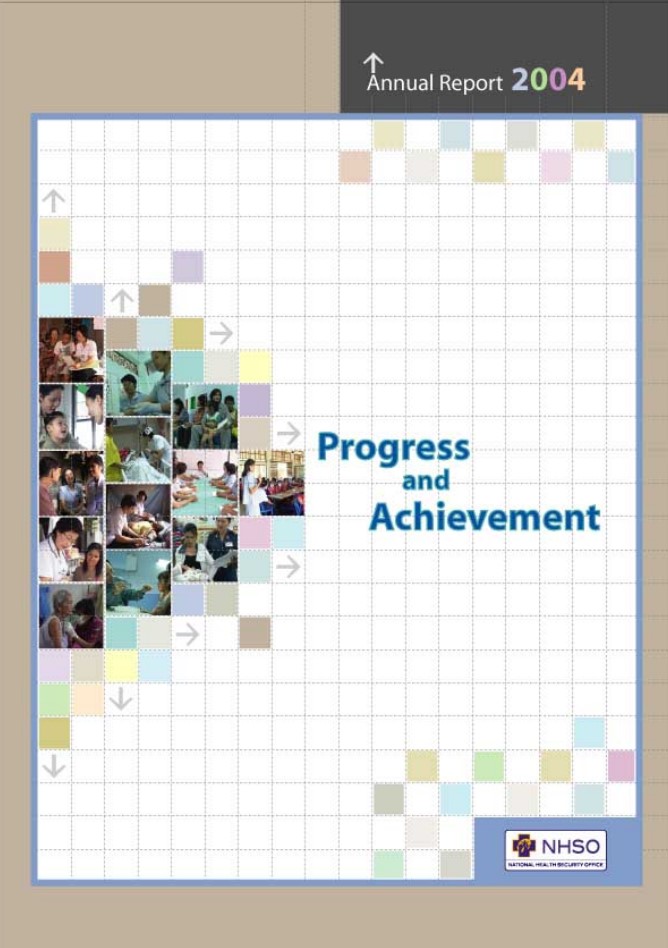 Annual report year 2004