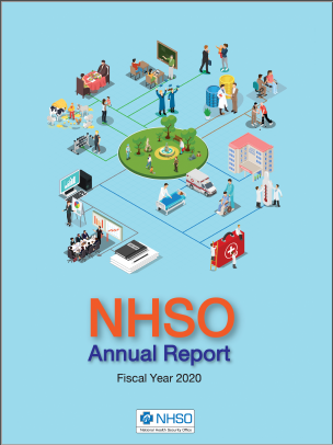 NHSO Annual Report  Year 2020