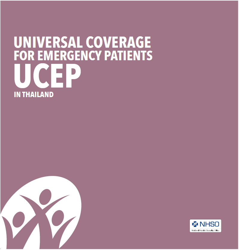 Universal Coverage for Emergency Patients (UCEP)