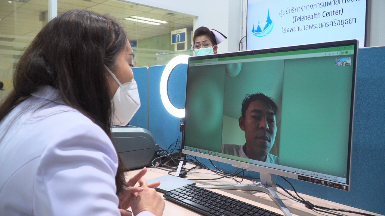 Ayutthaya hospital showcases telemedicine adoption success