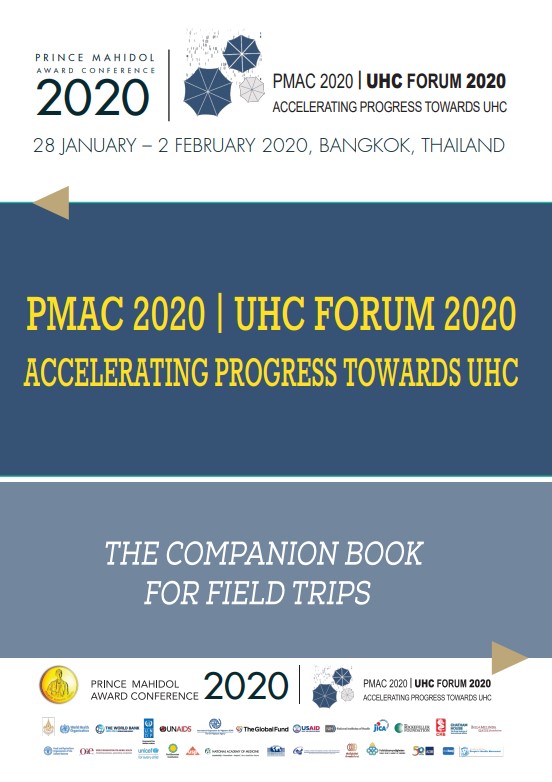 PMAC FT2020 Accelerating Toward UHC